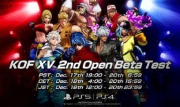 拳皇15最新角色爆料表,神秘英雄即将登场，实力与颜值并存！